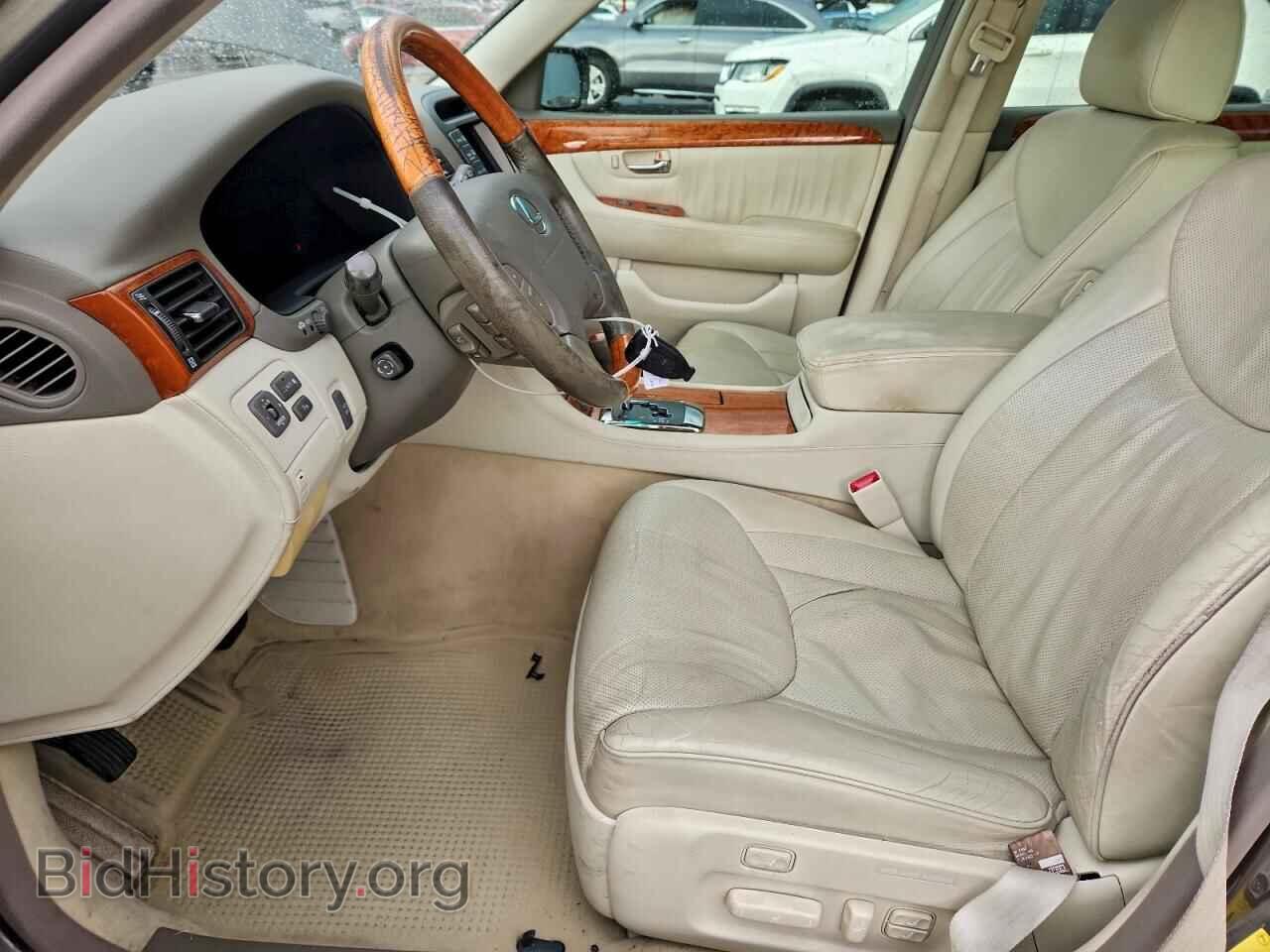 2006 LEXUS LS430 - VIN: JTHBN36F965033788 - Фото 7