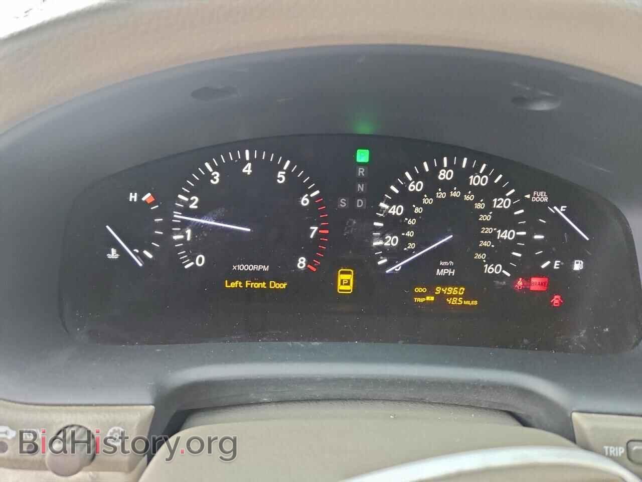 2006 LEXUS LS430 - VIN: JTHBN36F965033788 - Фото 9