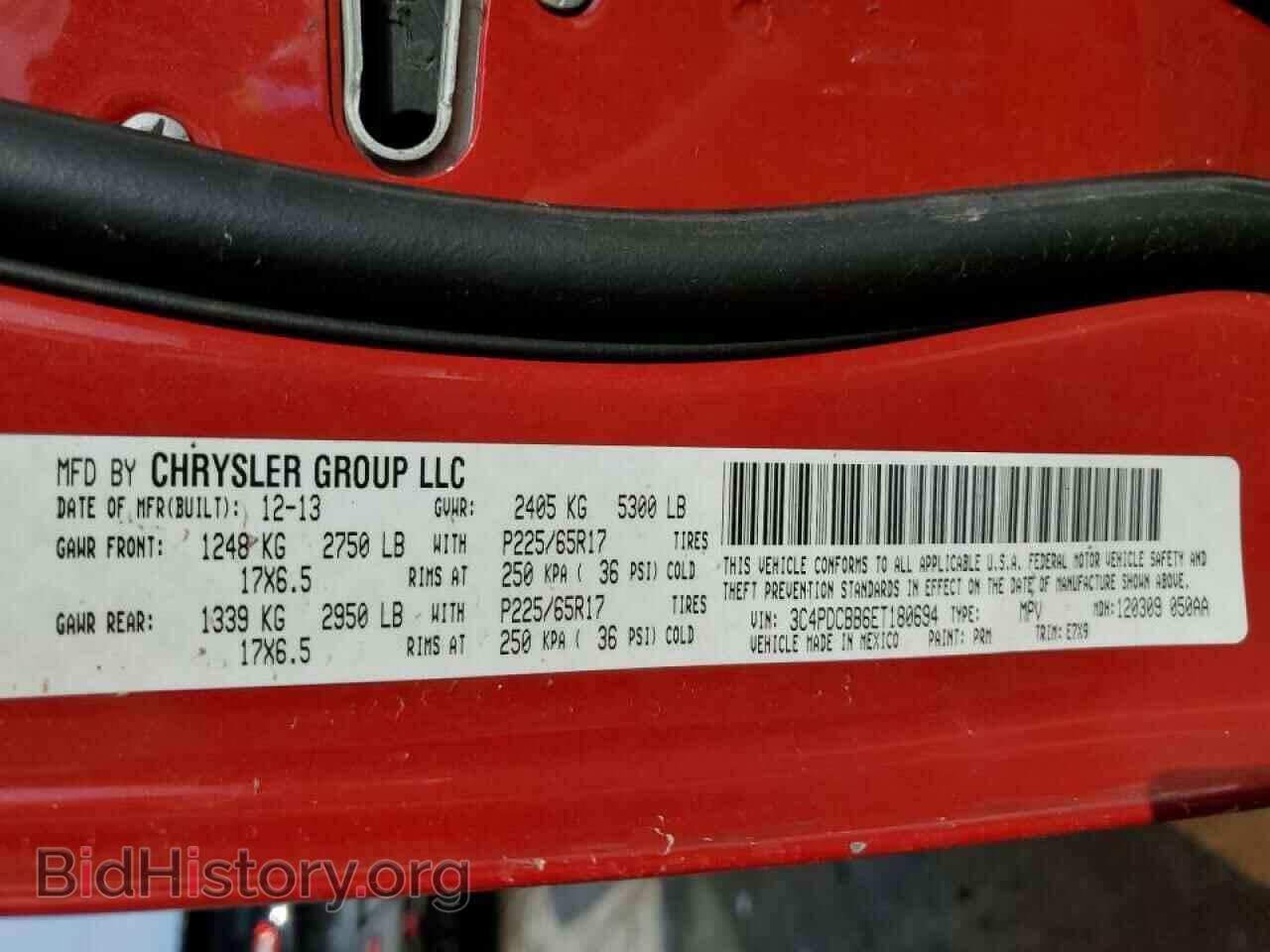 2014 DODGE JOURNEY - VIN: 3C4PDCBB6ET180694 - Фото 13