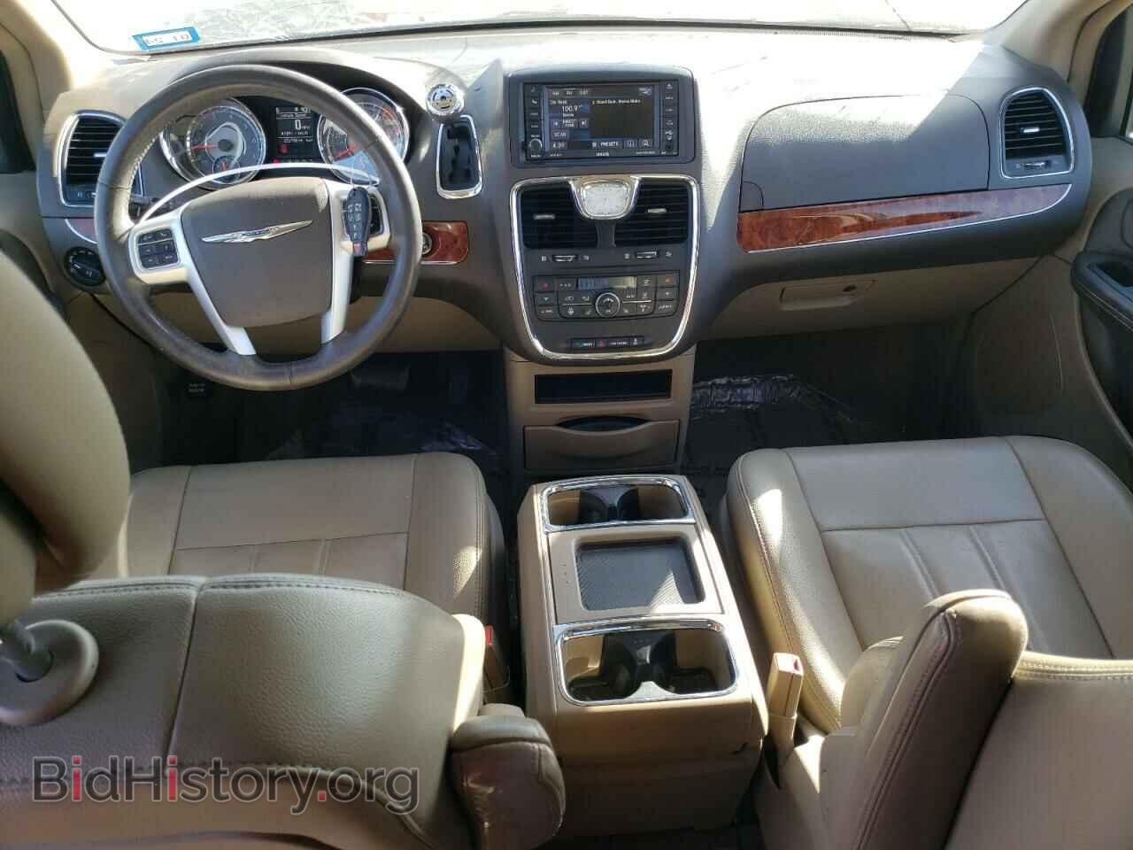 2016 CHRYSLER MINIVAN - VIN: 2C4RC1BG5GR247576 - Photo 8