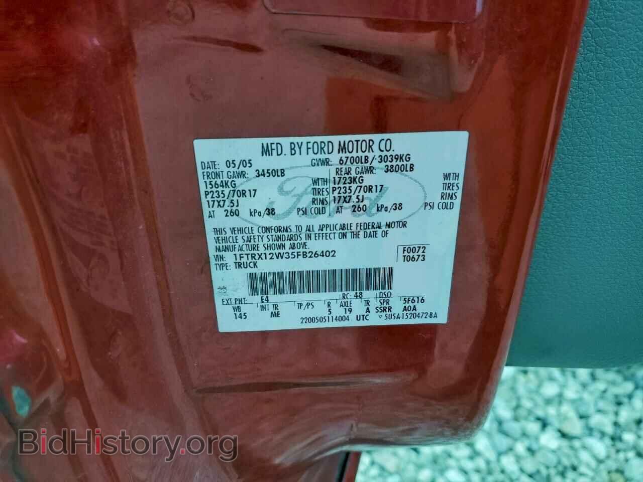 2005 FORD All Models - VIN: 1FTRX12W35FB26402 - Фото 12