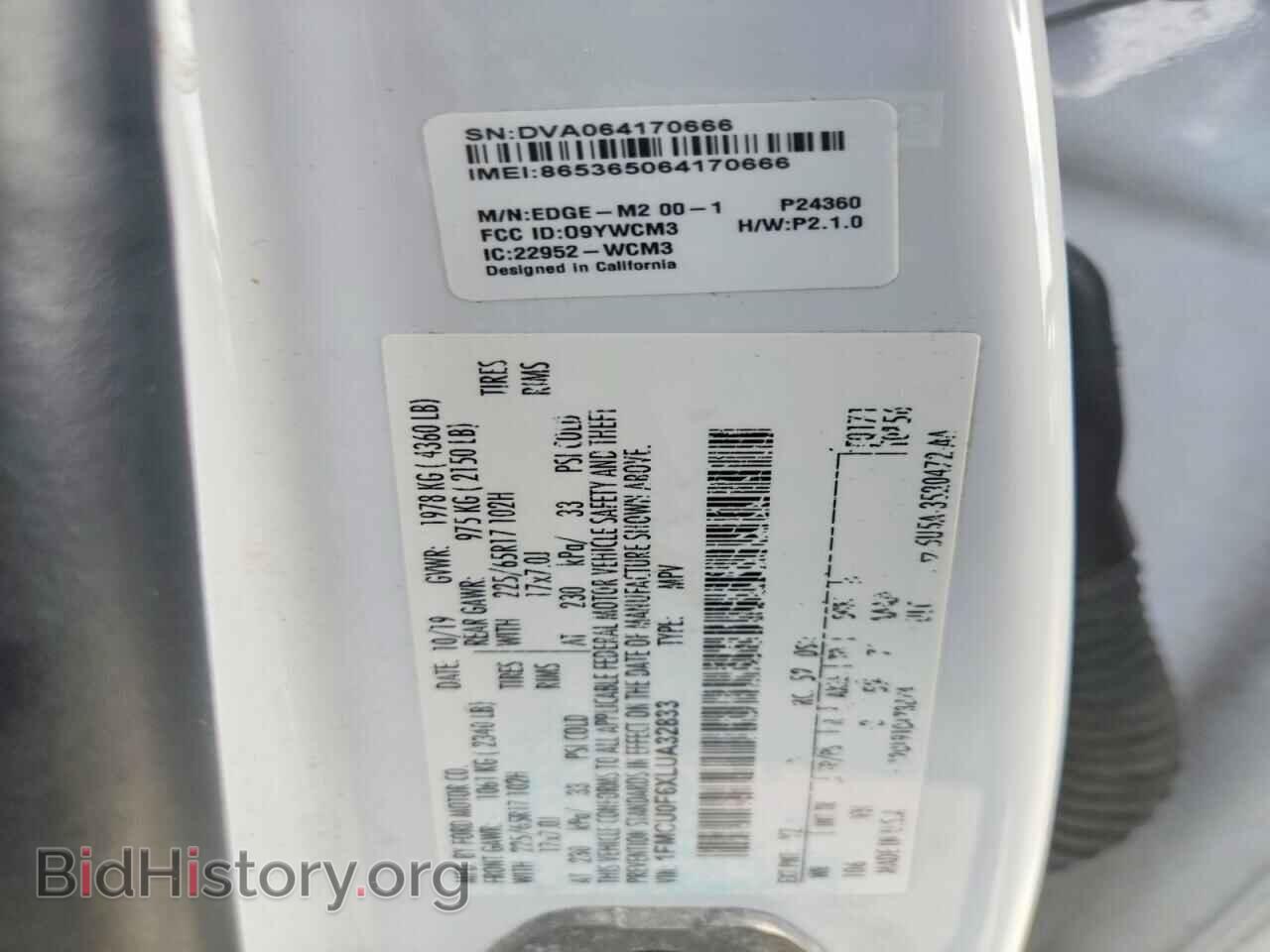 2020 FORD ESCAPE - VIN: 1FMCU0F6XLUA32833 - Photo 13