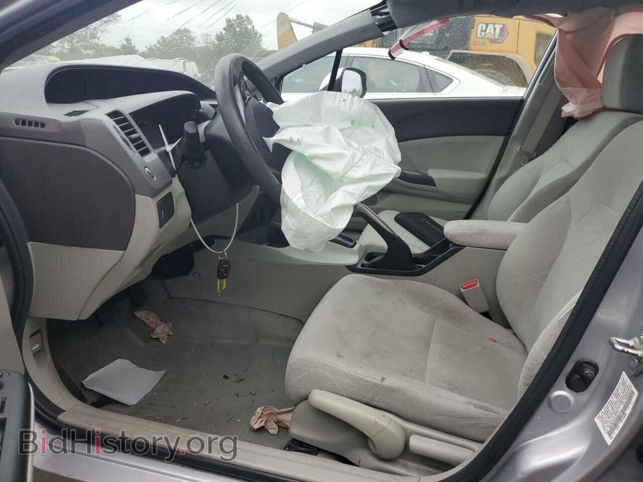 2012 HONDA CIVIC - VIN: 19XFB2F54CE392219 - Фото 7