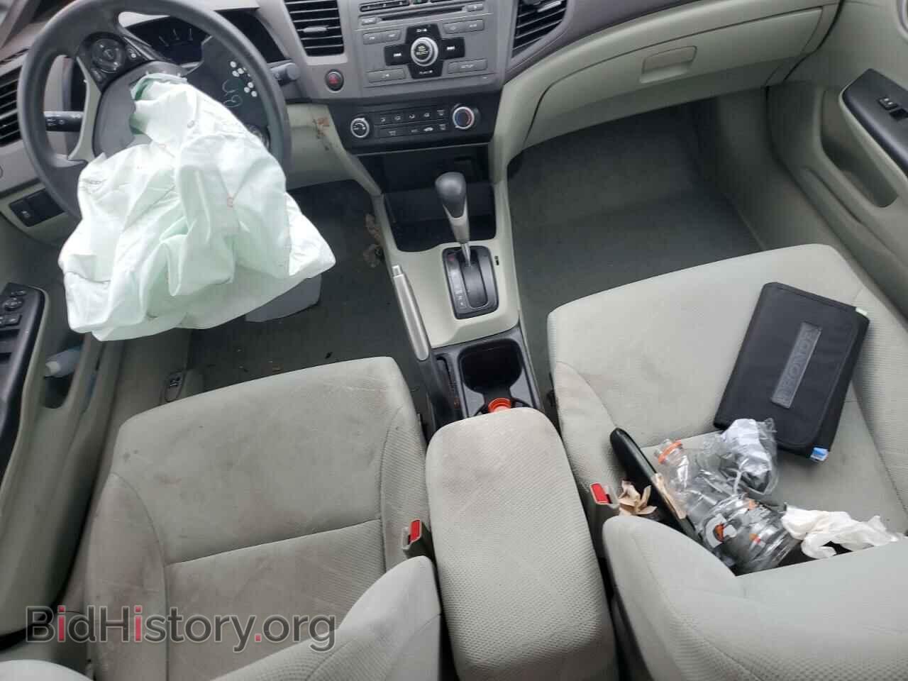 2012 HONDA CIVIC - VIN: 19XFB2F54CE392219 - Фото 8
