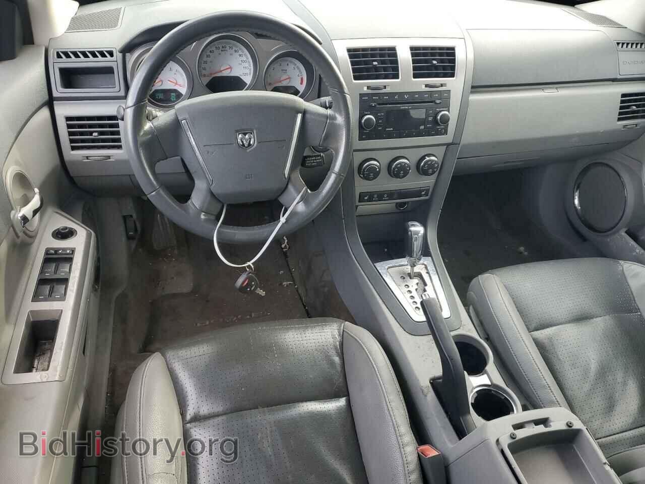 2008 DODGE AVENGER - VIN: 1B3LC56K88N606060 - Фото 8