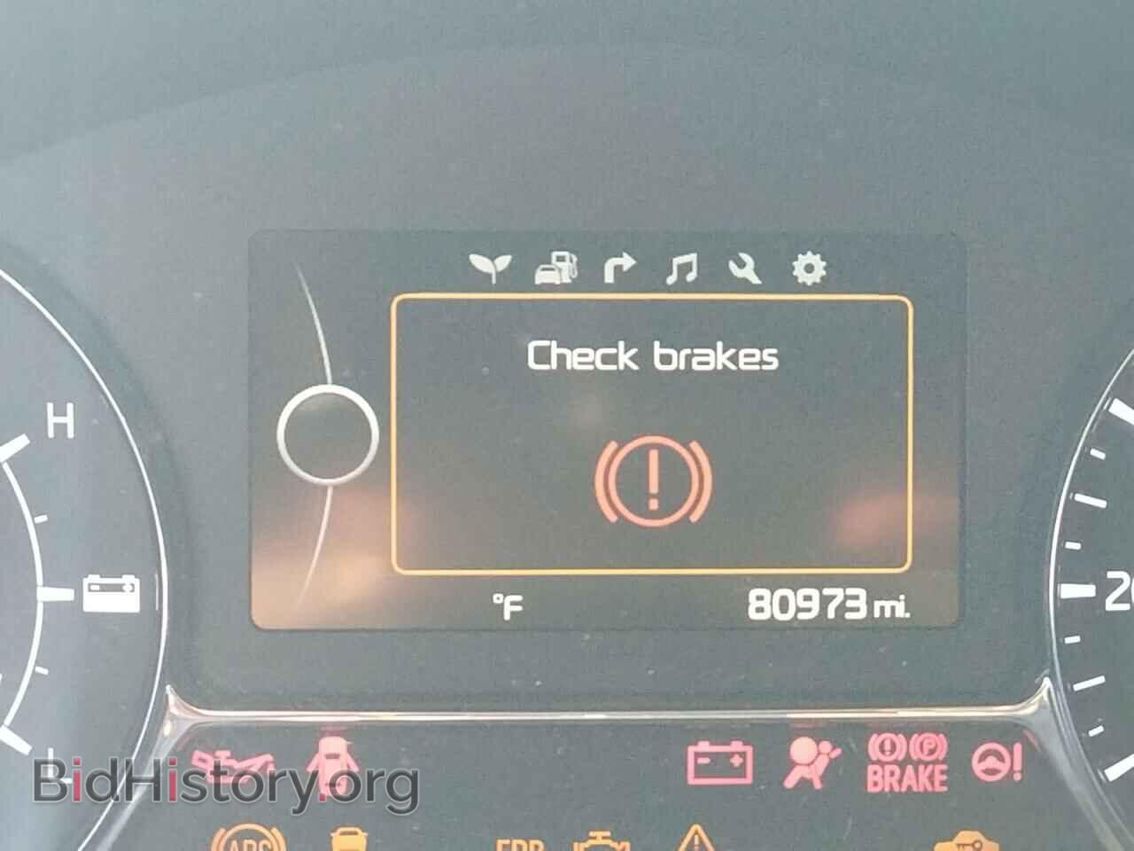 2016 KIA OPTIMA - VIN: KNAGN4AD2G5095048 - Фото 9