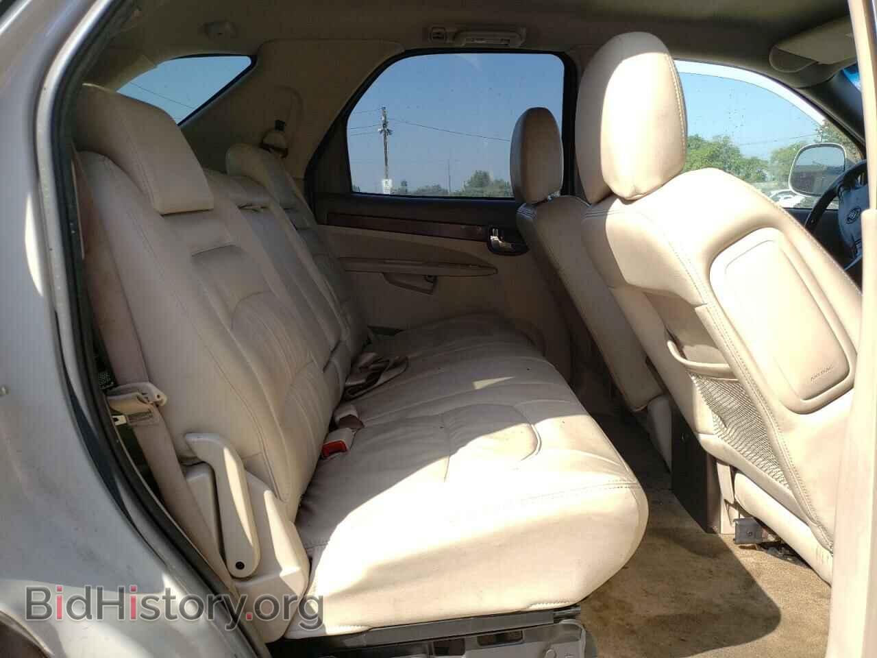 2007 BUICK RENDEZVOUS - VIN: 3G5DA03L37S549951 - Фото 11