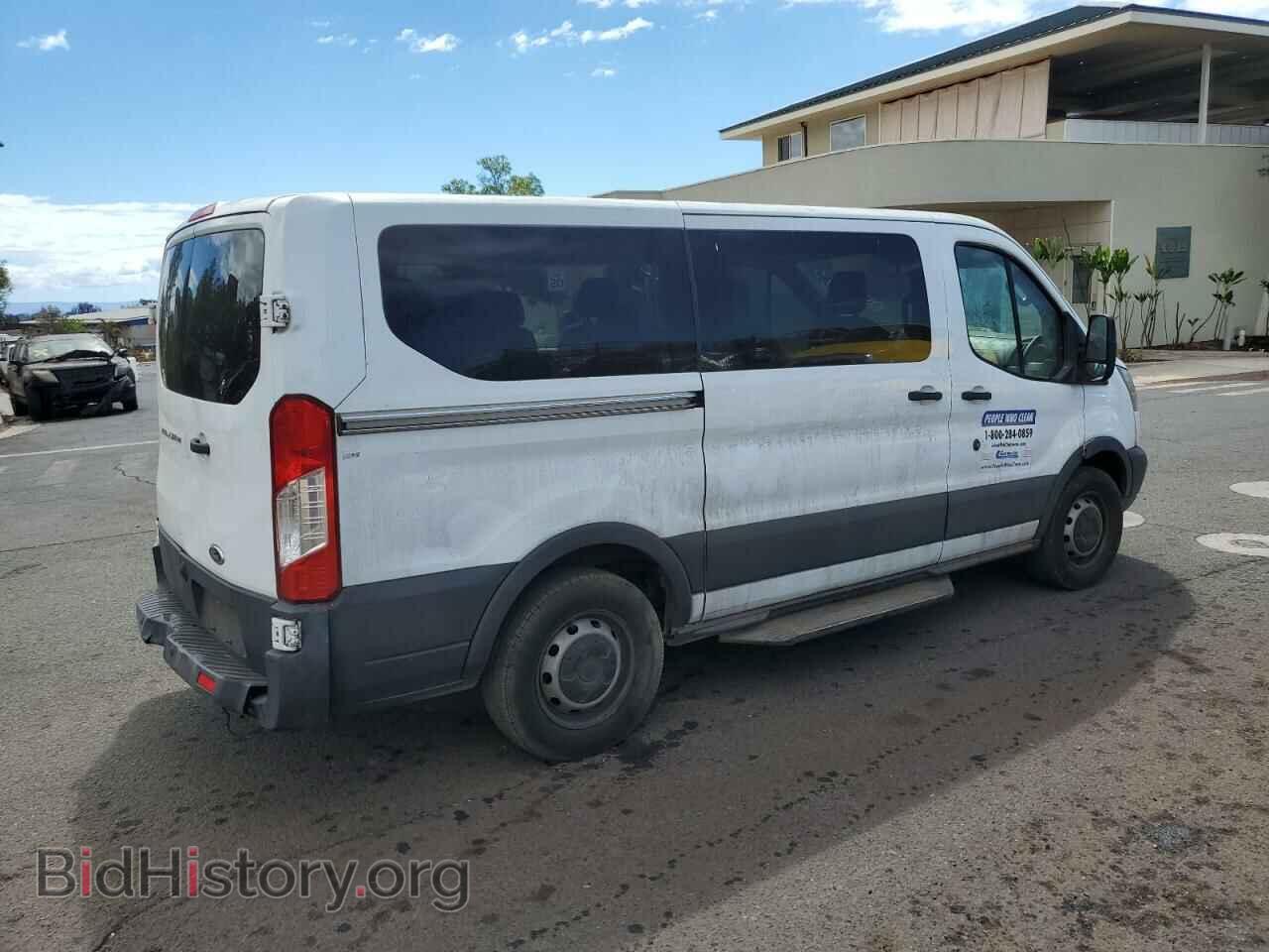 2017 FORD TRANSIT - VIN: 1FMZK1YM7HKA27769 - Фото 3