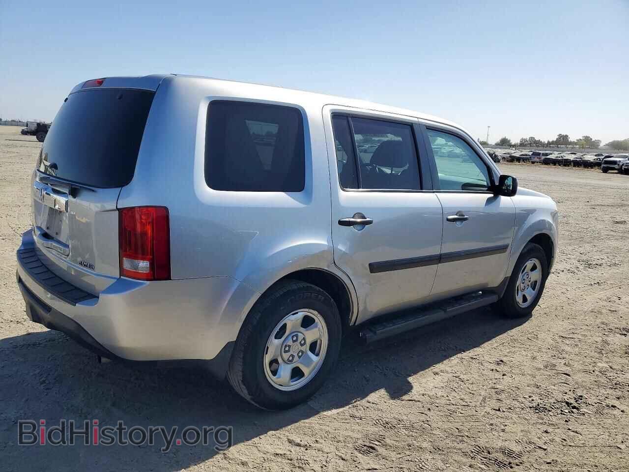 2015 HONDA PILOT - VIN: 5FNYF4H22FB010148 - Photo 3