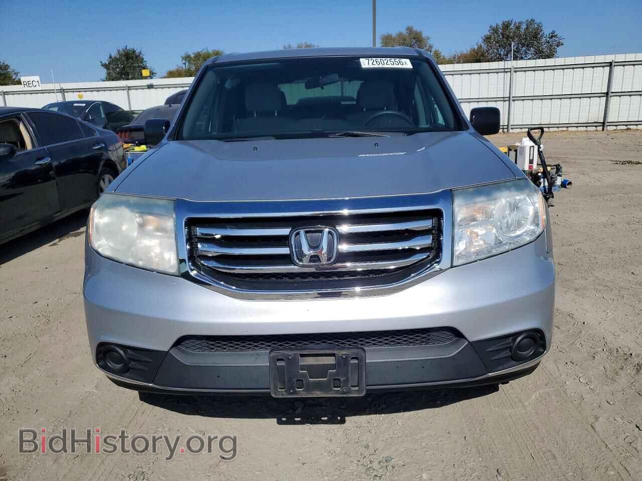 2015 HONDA PILOT - VIN: 5FNYF4H22FB010148 - Photo 5