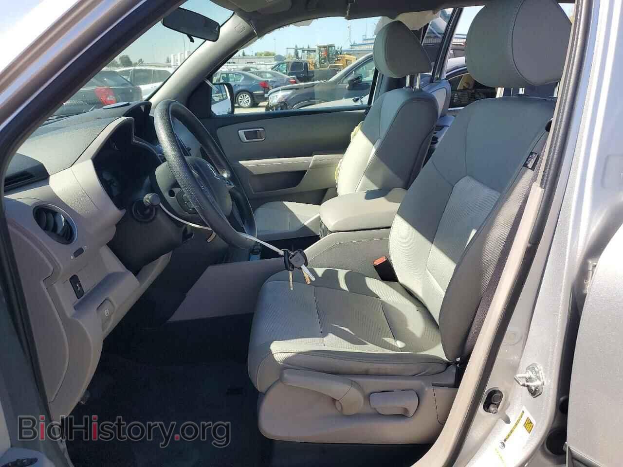 2015 HONDA PILOT - VIN: 5FNYF4H22FB010148 - Photo 7