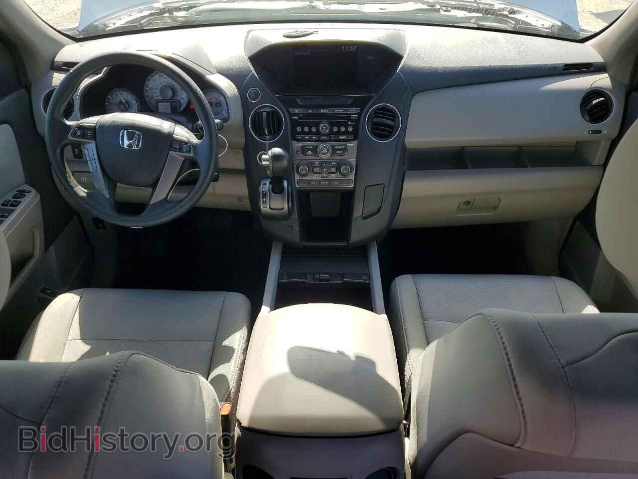 2015 HONDA PILOT - VIN: 5FNYF4H22FB010148 - Photo 8