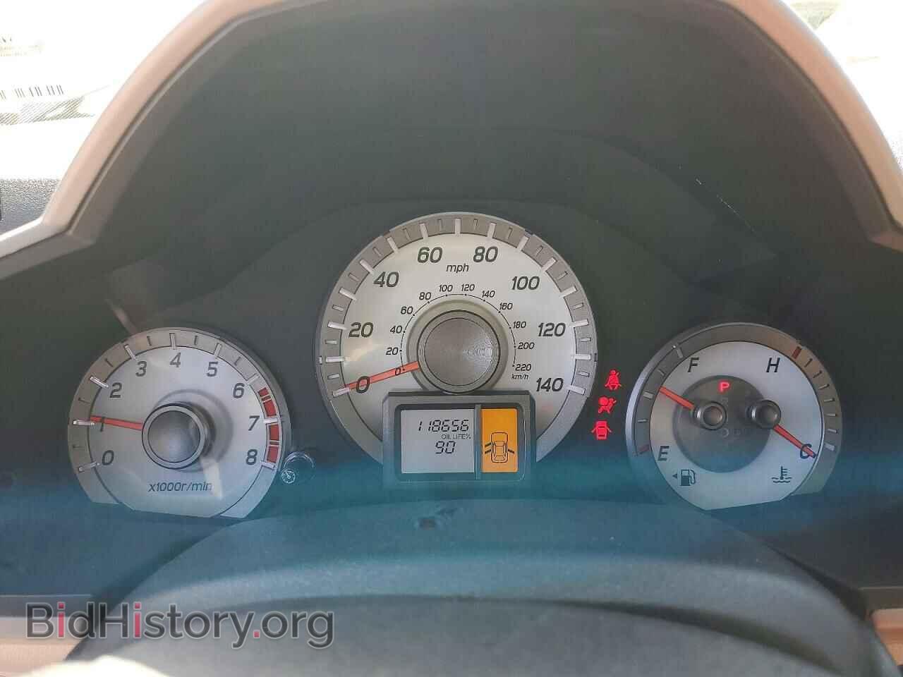 2015 HONDA PILOT - VIN: 5FNYF4H22FB010148 - Photo 9