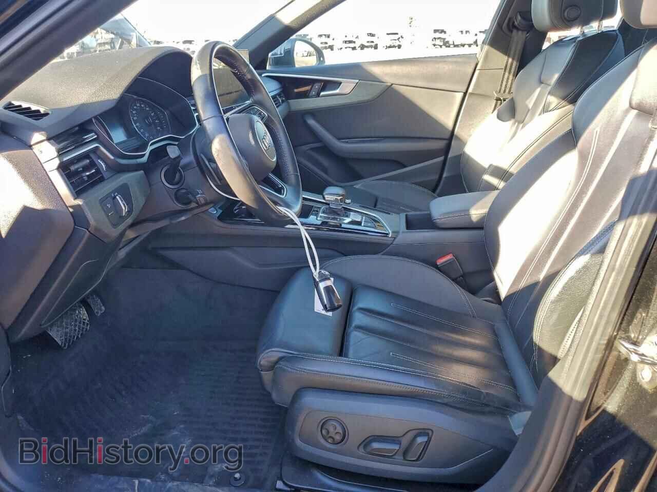 2020 AUDI A4 - VIN: WAUDNAF43LN006107 - Фото 7