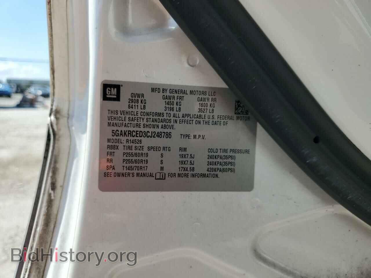 2012 BUICK ENCLAVE - VIN: 5GAKRCED3CJ248786 - Photo 13