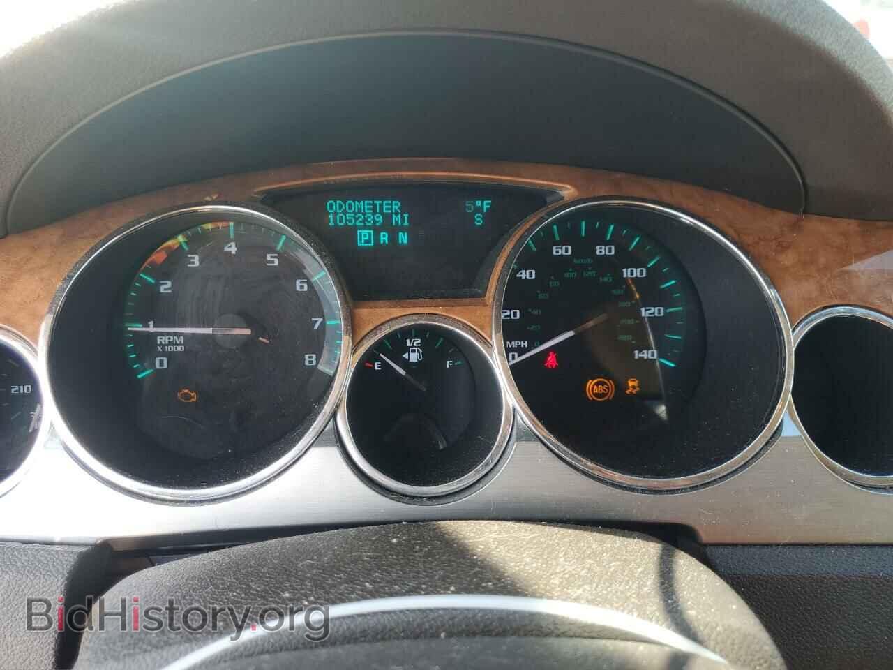 2012 BUICK ENCLAVE - VIN: 5GAKRCED3CJ248786 - Photo 9