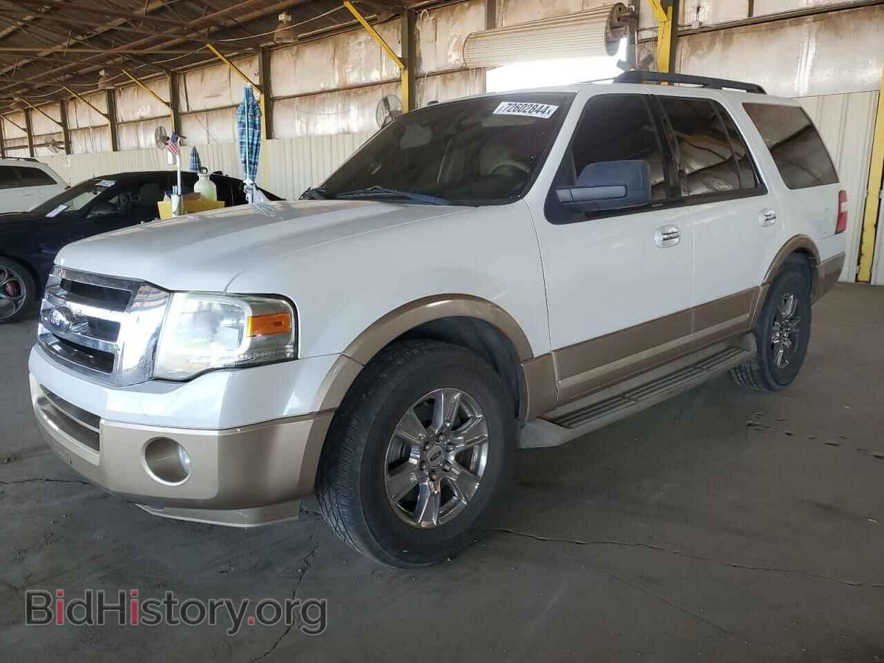 Photo 1FMJU1H59DEF36643 - FORD EXPEDITION 2013