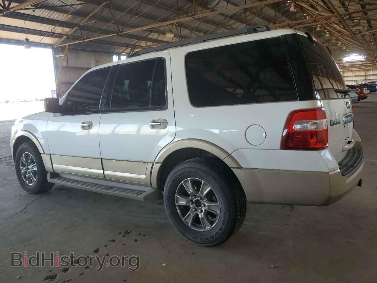 2013 FORD EXPEDITION - VIN: 1FMJU1H59DEF36643 - Фото 2