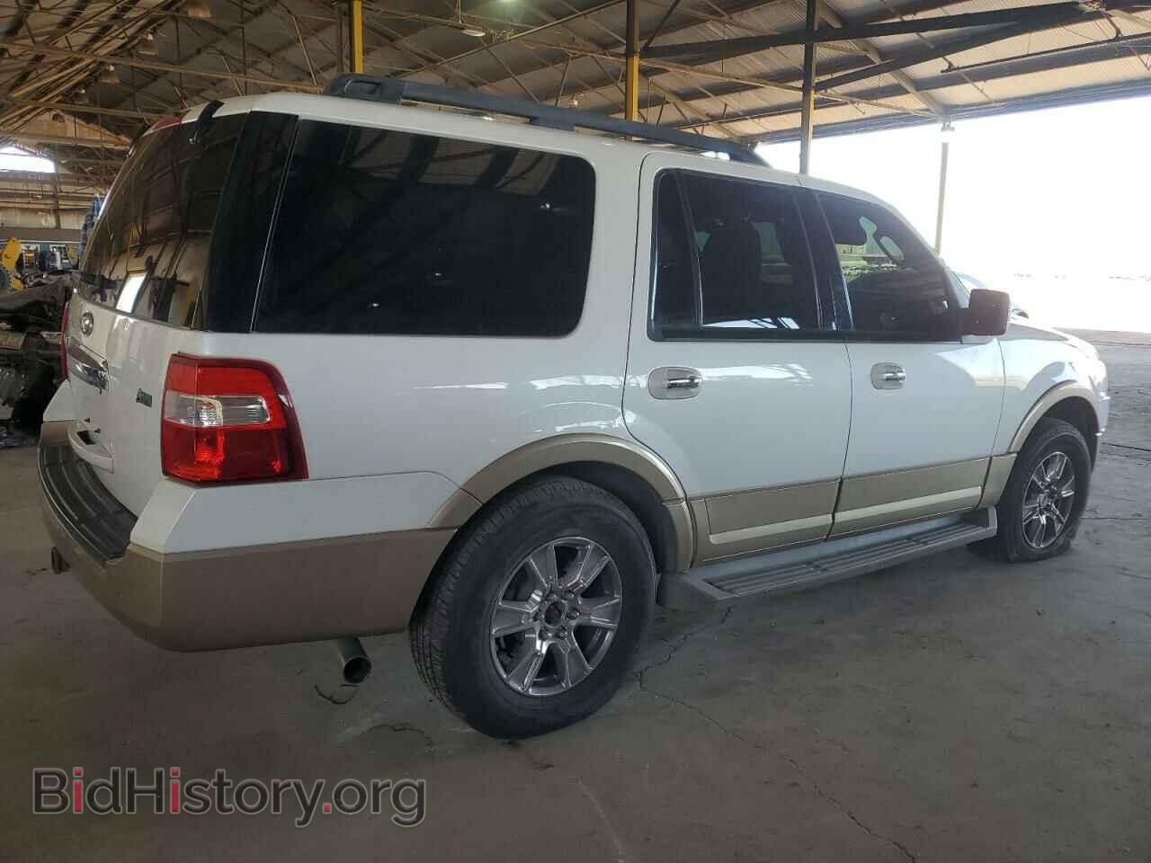 2013 FORD EXPEDITION - VIN: 1FMJU1H59DEF36643 - Фото 3