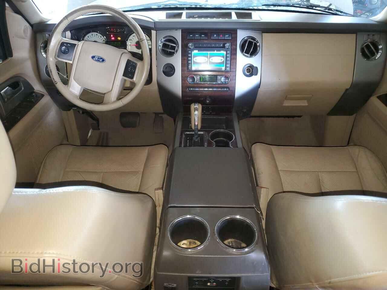 2013 FORD EXPEDITION - VIN: 1FMJU1H59DEF36643 - Фото 8