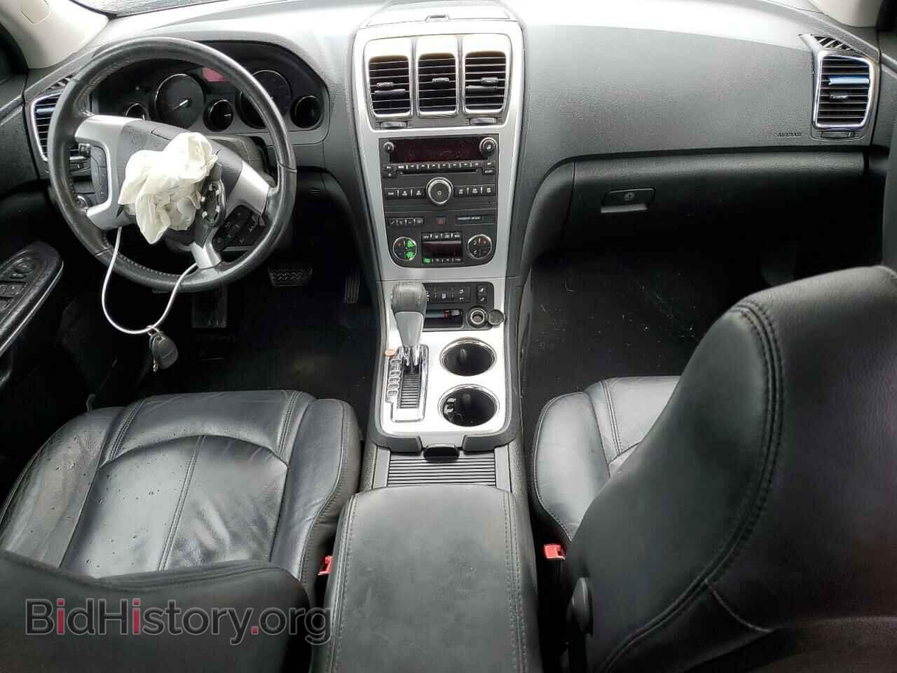 2012 GMC ACADIA - VIN: 1GKKVRED2CJ359380 - Фото 8