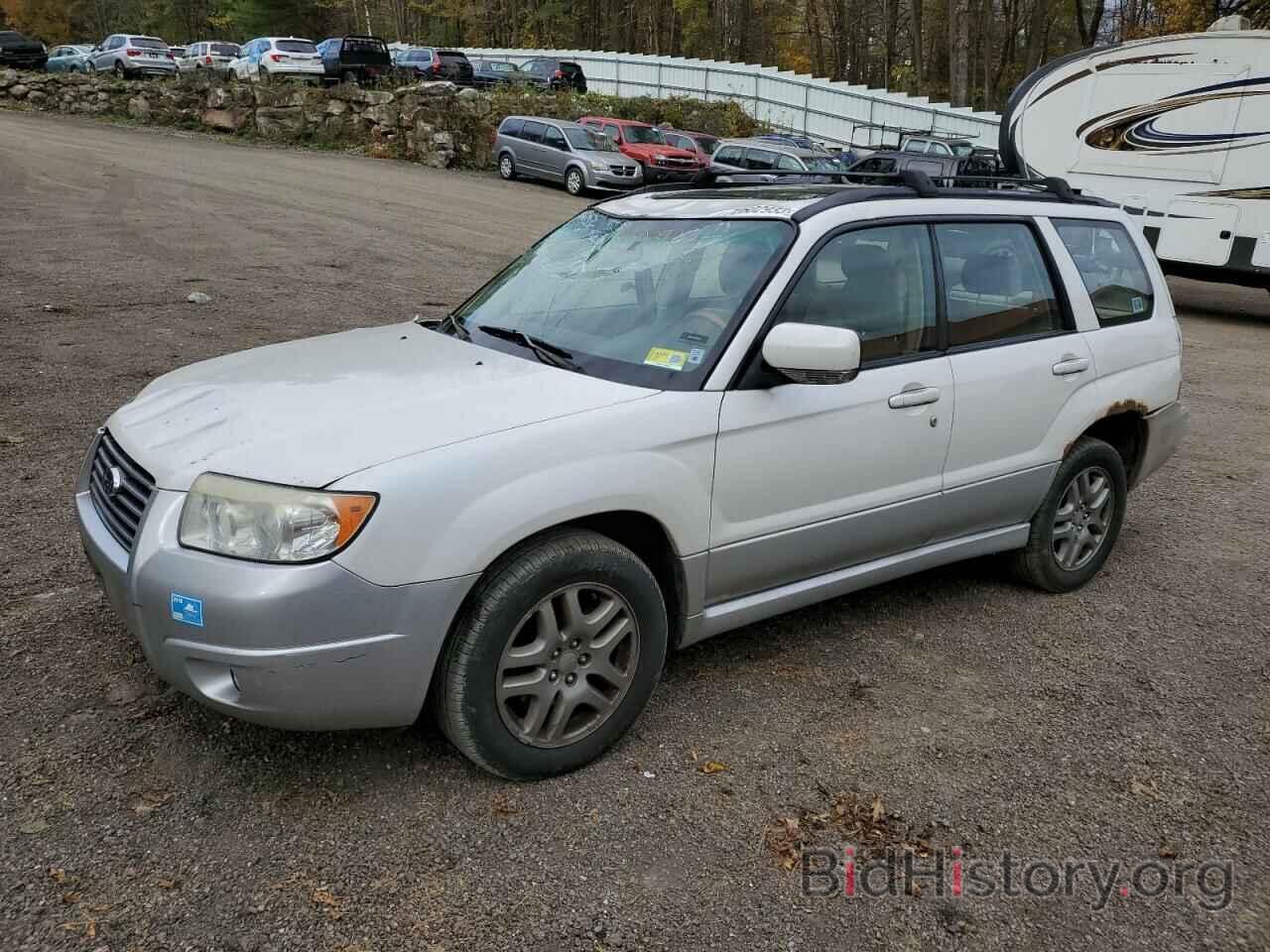Photo JF1SG67667H723550 - SUBARU FORESTER 2007