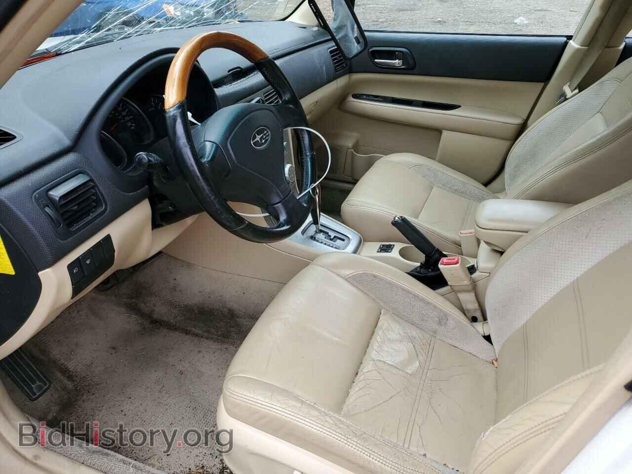 2007 SUBARU FORESTER - VIN: JF1SG67667H723550 - Фото 7