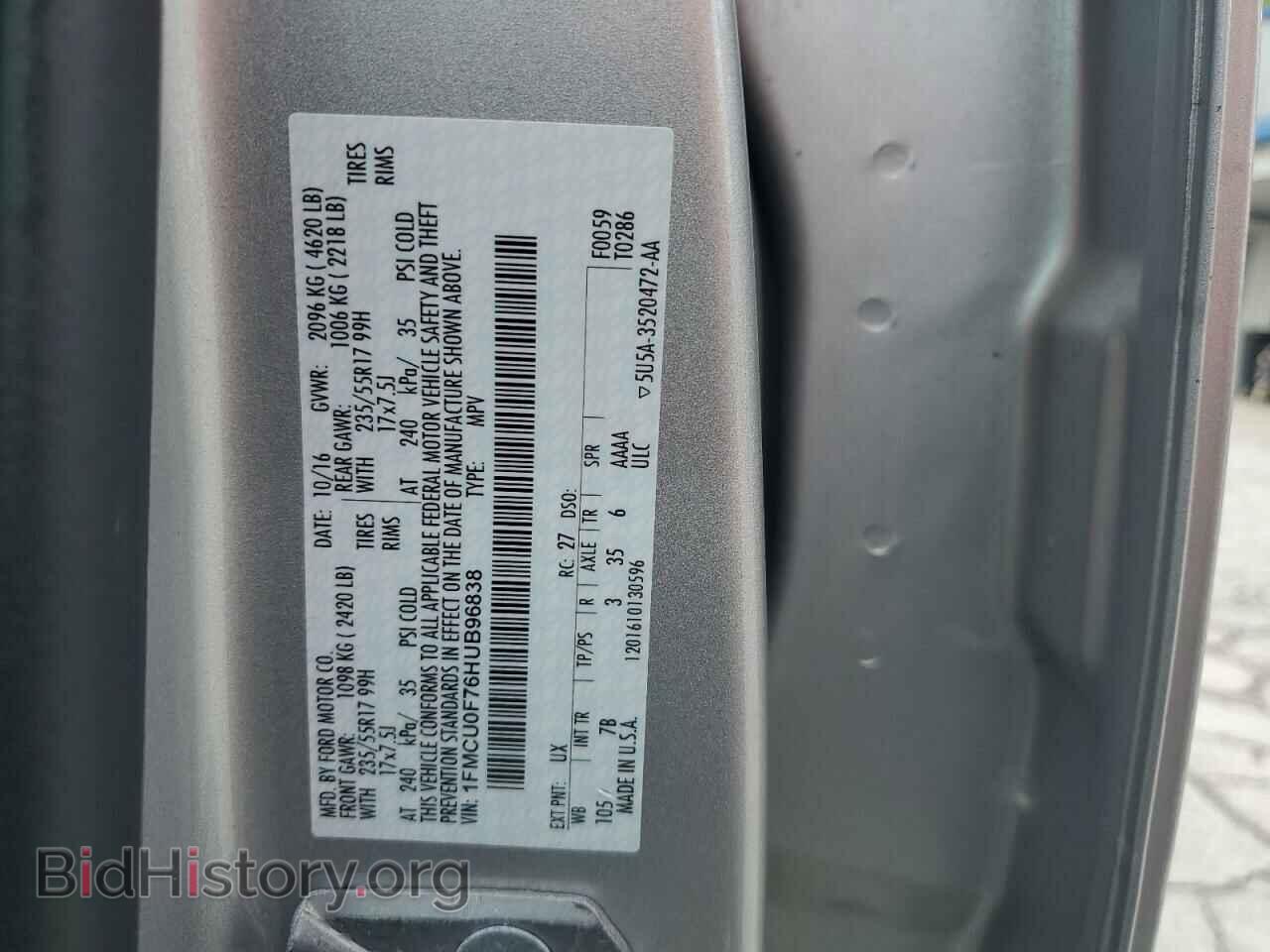 2017 FORD ESCAPE - VIN: 1FMCU0F76HUB96838 - Photo 13