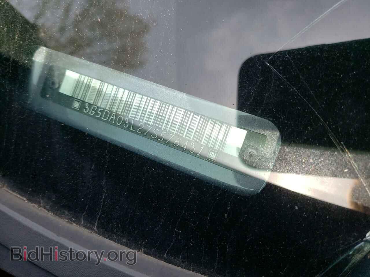 2007 BUICK RENDEZVOUS - VIN: 3G5DA03L27S576431 - Photo 13