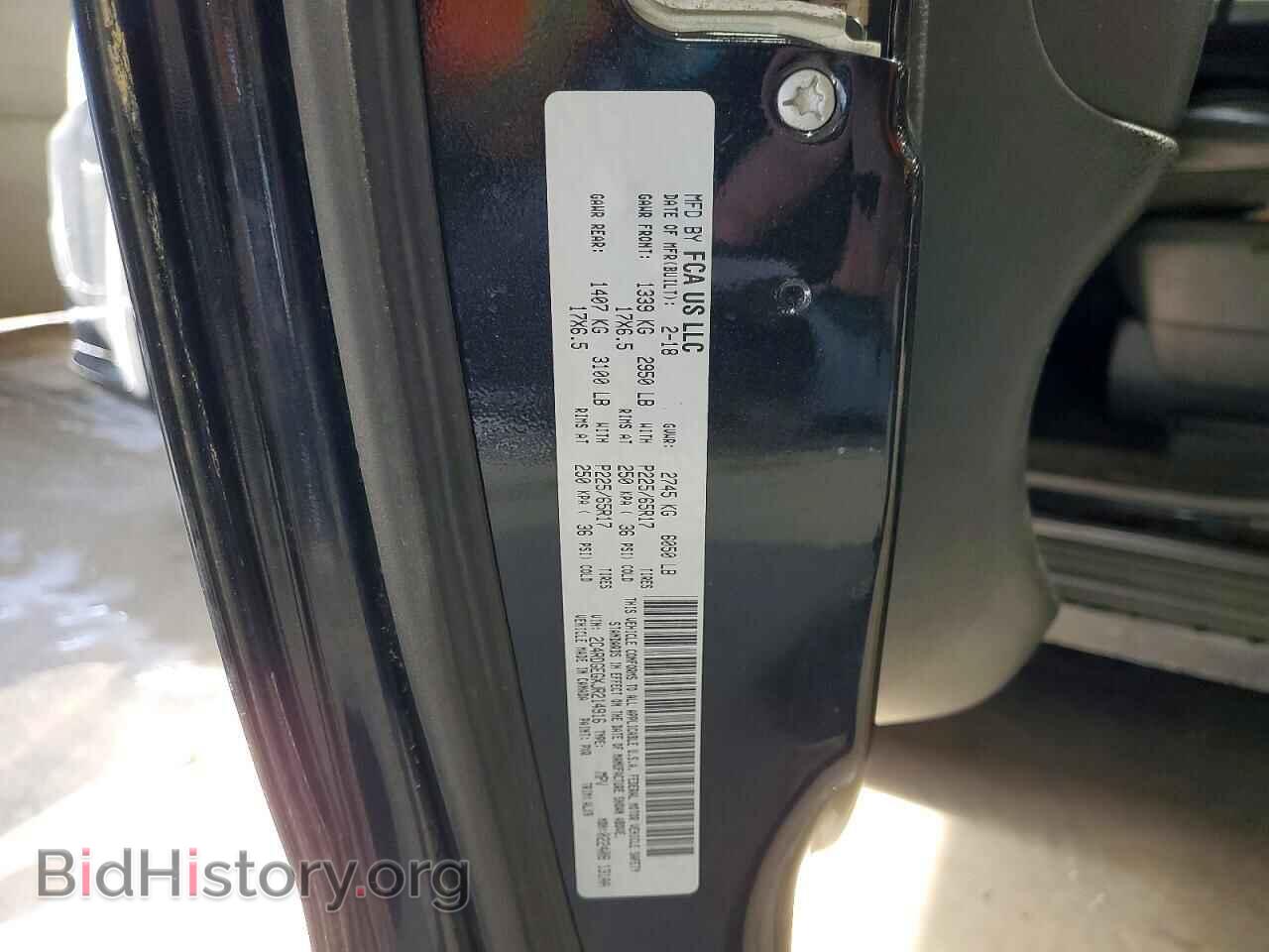 2018 DODGE CARAVAN - VIN: 2C4RDGEGXJR214916 - Фото 13