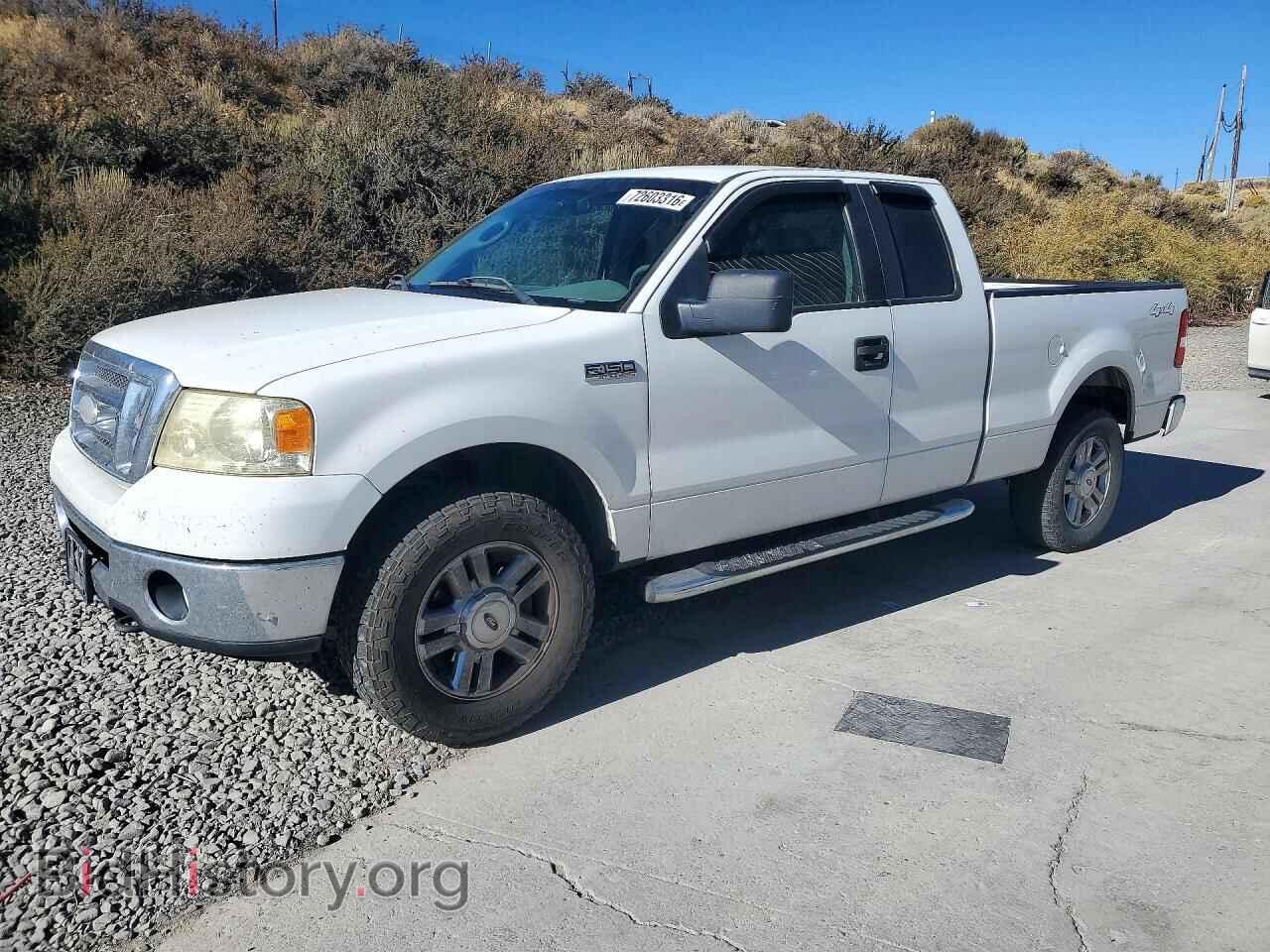 Фотография 1FTPX14568FA16007 - FORD F150 2008