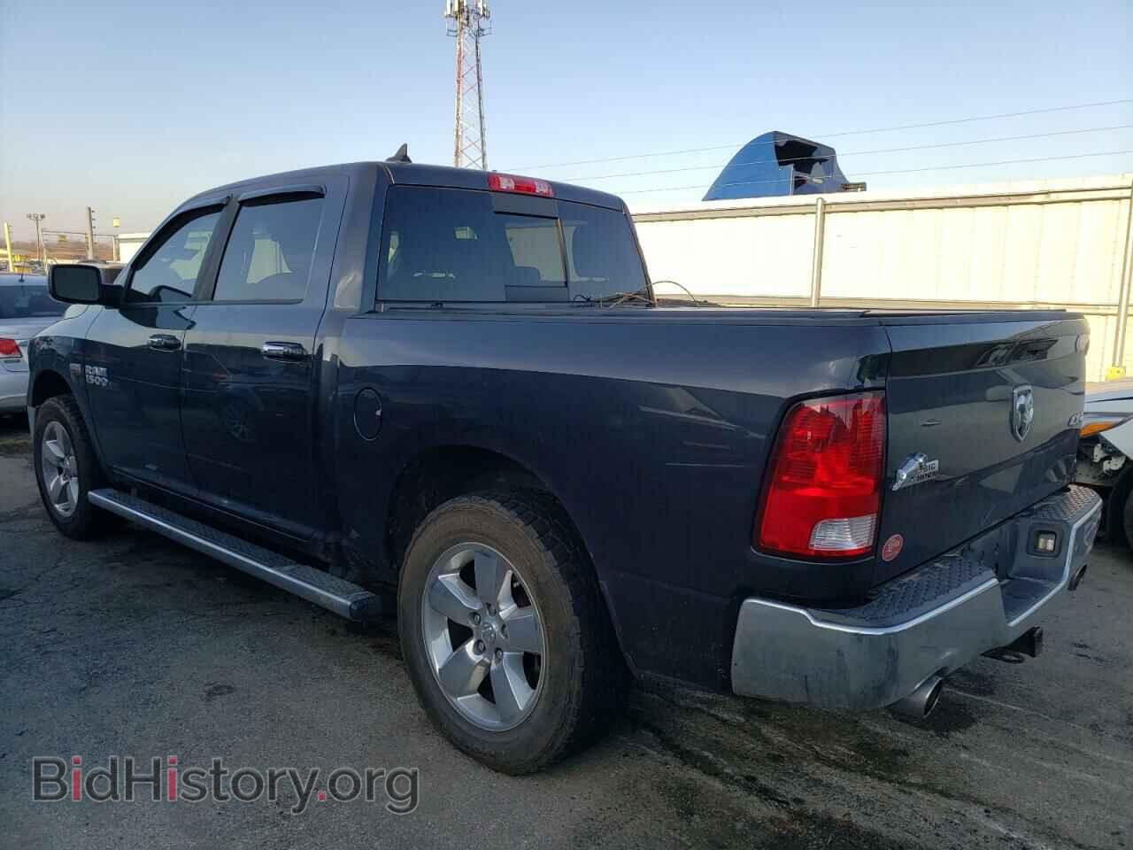 2015 RAM 1500 - VIN: 1C6RR7LT5FS786555 - Фото 2