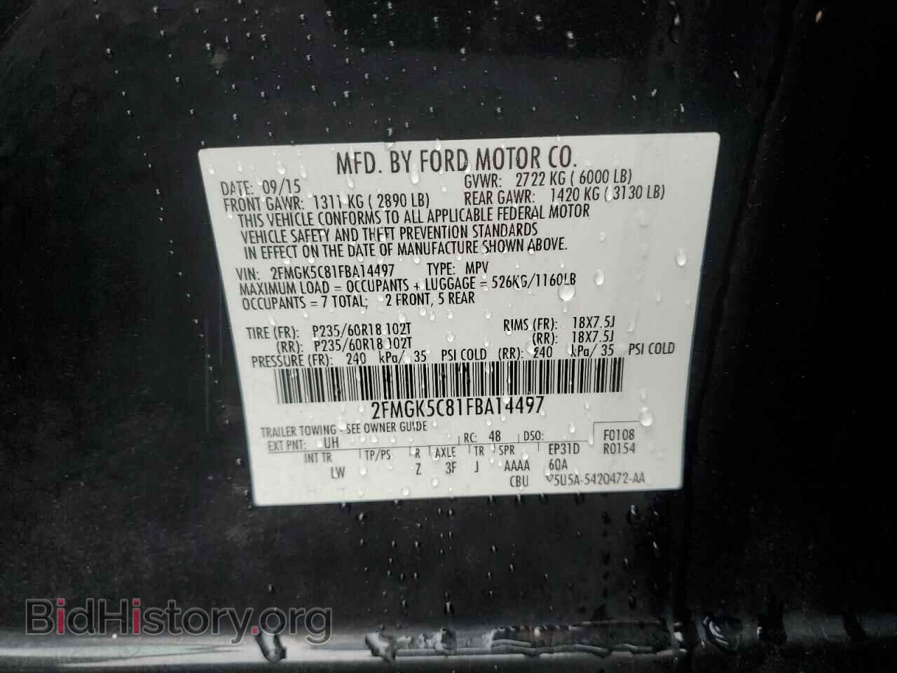 2015 FORD FLEX - VIN: 2FMGK5C81FBA14497 - Photo 13