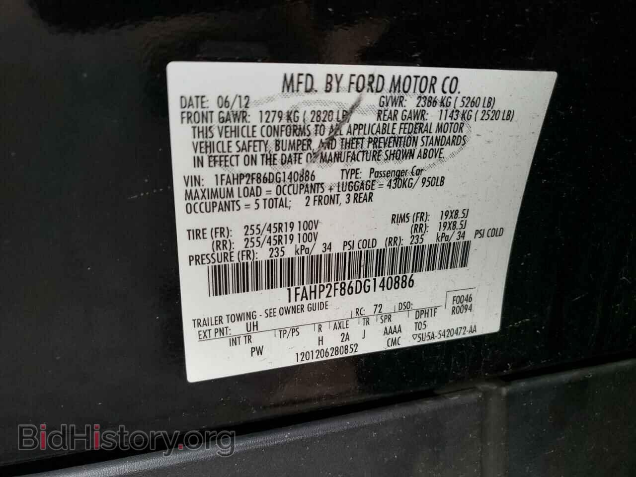 2013 FORD TAURUS - VIN: 1FAHP2F86DG140886 - Photo 12