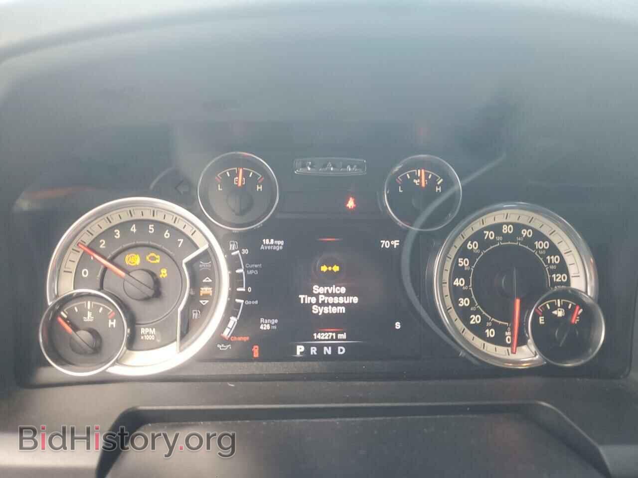 2016 RAM 1500 - VIN: 1C6RR7LT8GS217393 - Photo 9