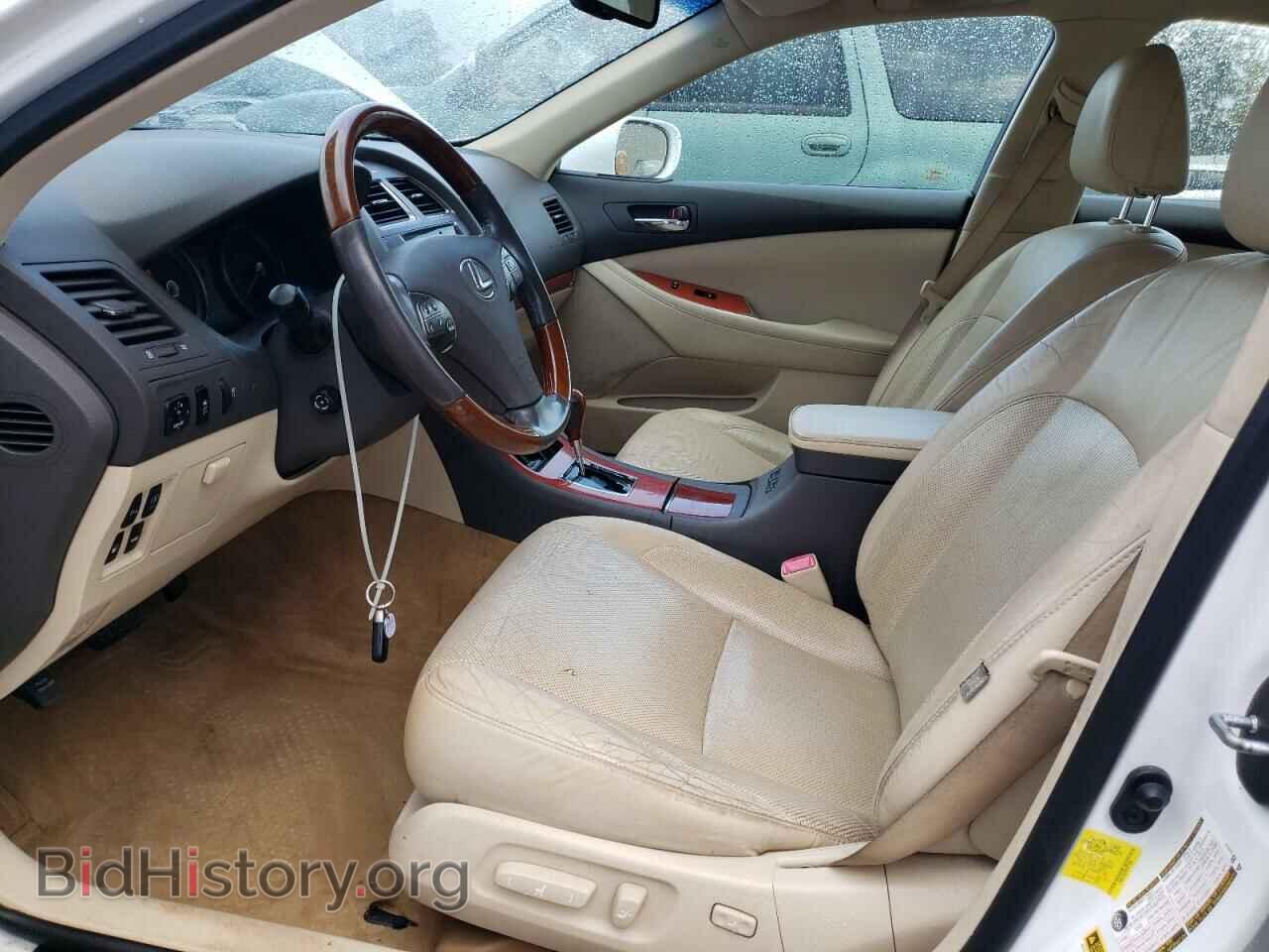 2011 LEXUS ES350 - VIN: JTHBK1EG5B2457536 - Фото 7