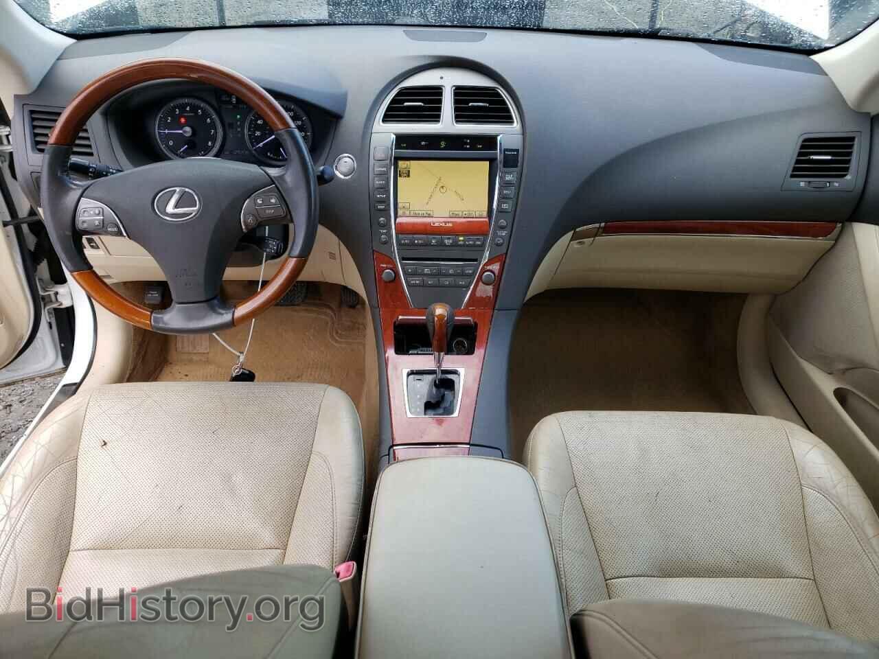 2011 LEXUS ES350 - VIN: JTHBK1EG5B2457536 - Фото 8