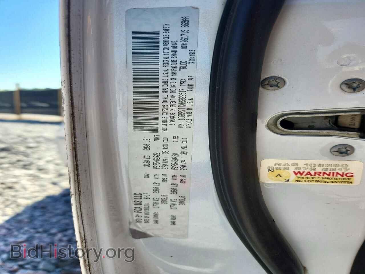 2017 RAM 1500 - VIN: 1C6RR7TTXHS822517 - Photo 12
