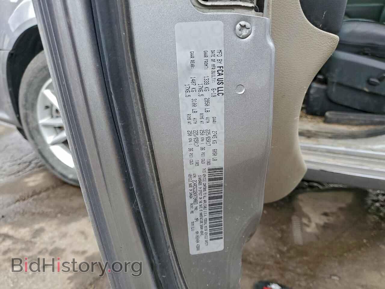 2019 DODGE CARAVAN - VIN: 2C4RDGCG5KR724823 - Фото 13