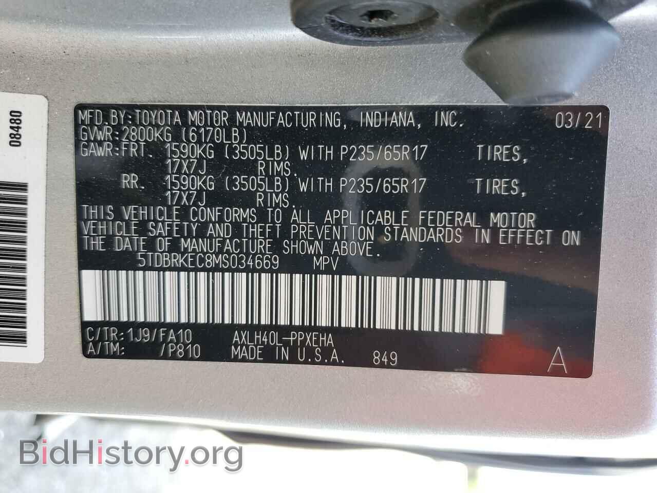 2021 TOYOTA All Models - VIN: 5TDBRKEC8MS034669 - Photo 13