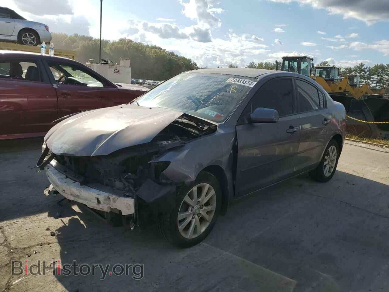 Фотография JM1BK32G481862044 - MAZDA 3 2008