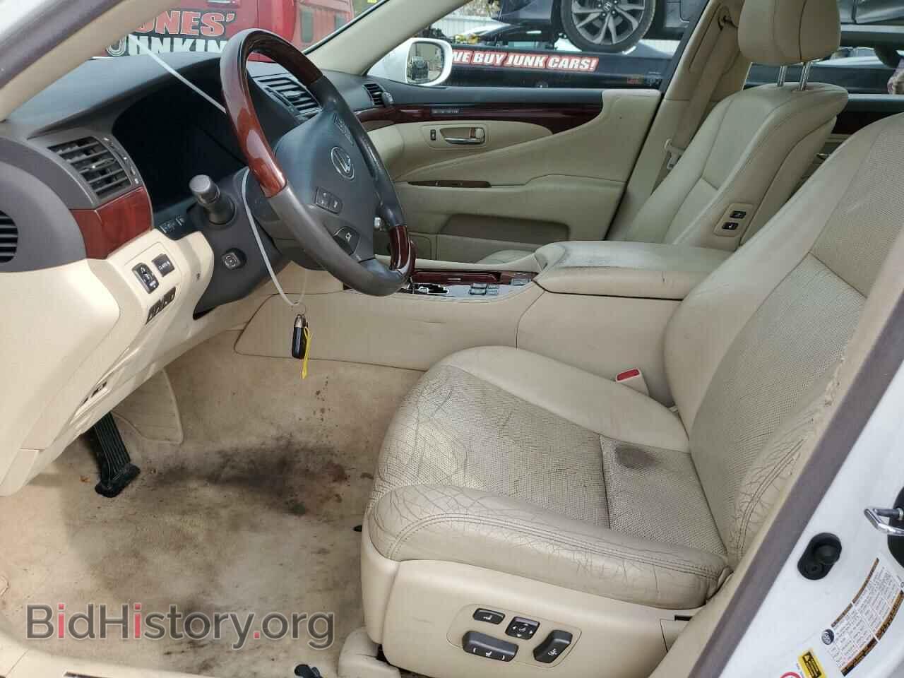 2010 LEXUS LS460 - VIN: JTHCL5EF1A5007167 - Фото 7