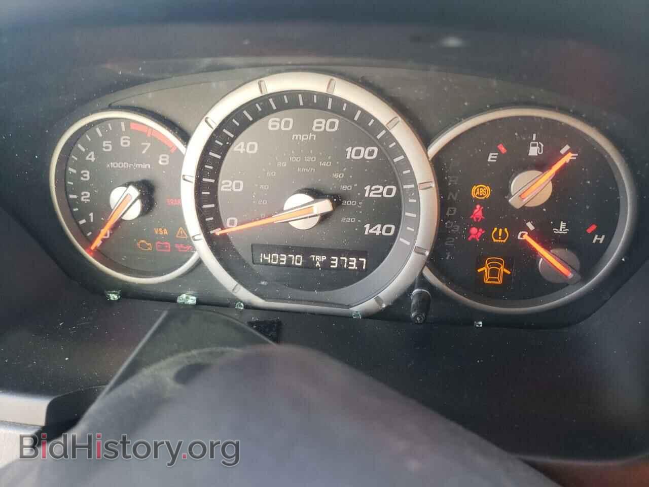 2008 HONDA PILOT - VIN: 5FNYF182X8B046641 - Фото 9