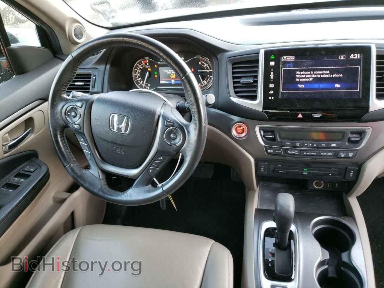 2016 HONDA PILOT - VIN: 5FNYF5H8XGB022267 - Фото 8