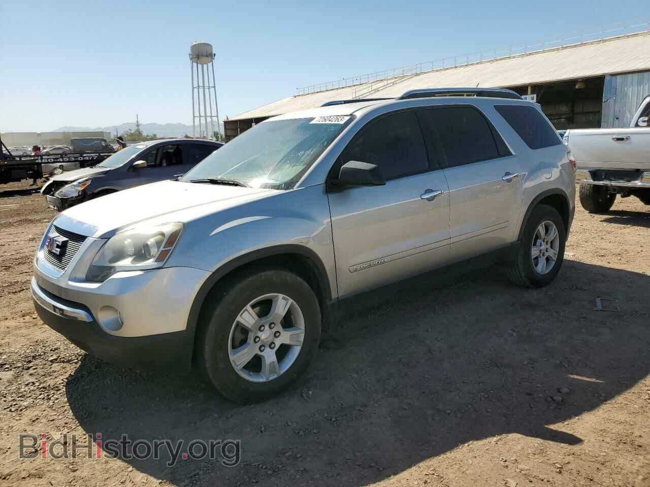 Фотография 1GKER13758J264254 - GMC ACADIA 2008