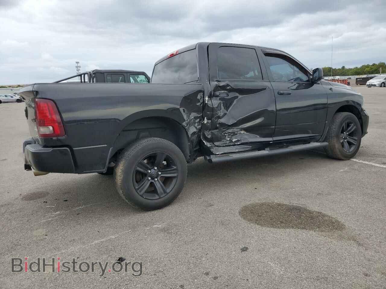 2014 RAM 1500 - VIN: 1C6RR7KT4ES426290 - Photo 3