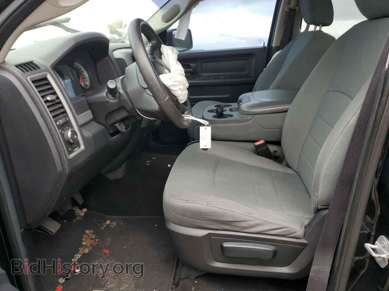 2014 RAM 1500 - VIN: 1C6RR7KT4ES426290 - Photo 7