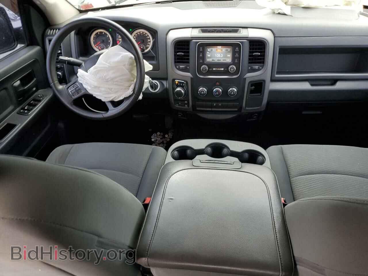 2014 RAM 1500 - VIN: 1C6RR7KT4ES426290 - Photo 8
