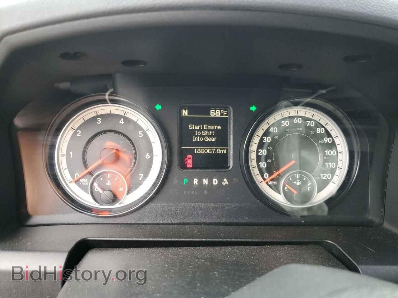 2014 RAM 1500 - VIN: 1C6RR7KT4ES426290 - Photo 9