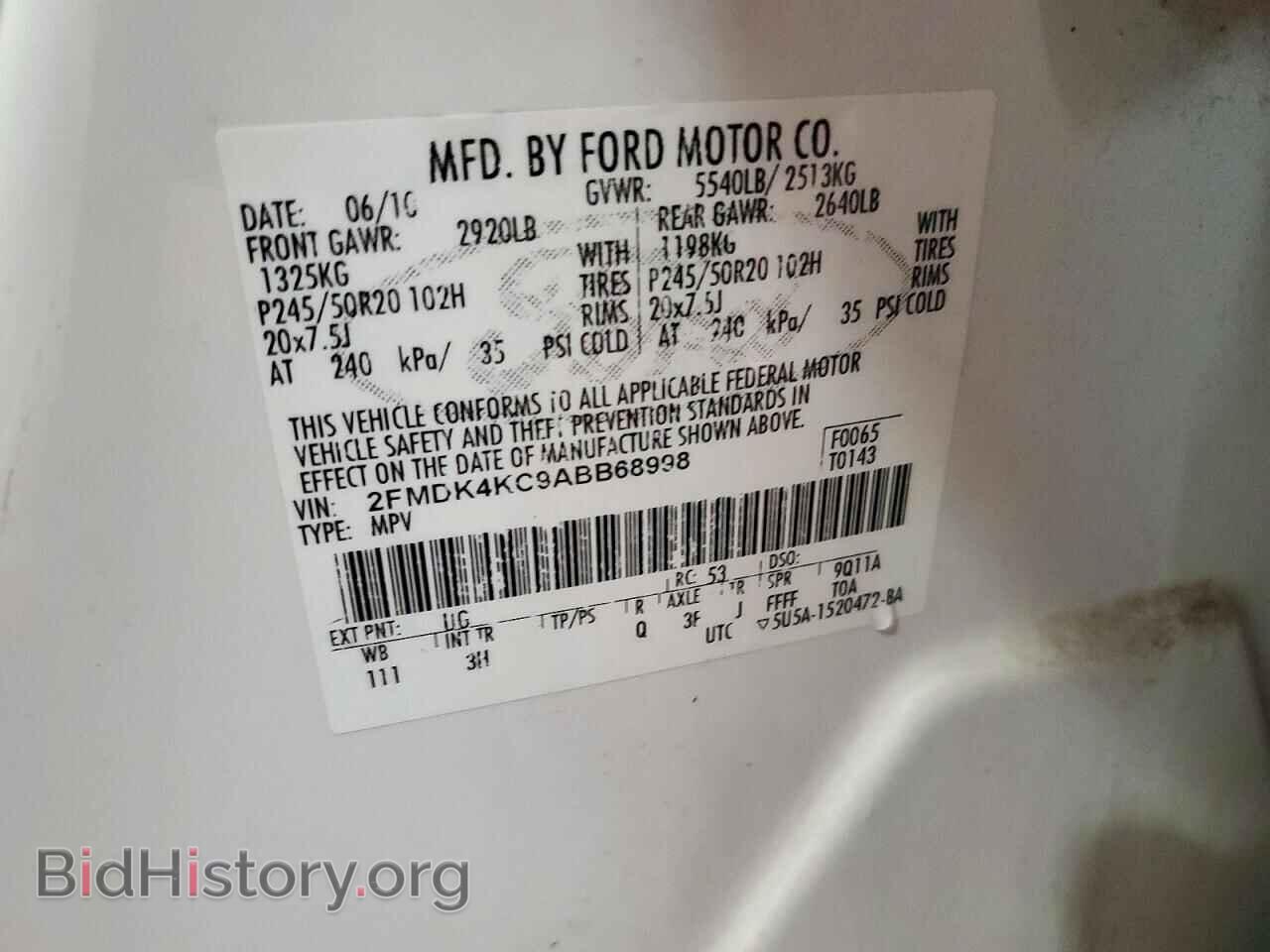 2010 FORD EDGE - VIN: 2FMDK4KC9ABB68998 - Фото 12